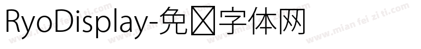 RyoDisplay字体转换