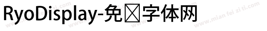 RyoDisplay字体转换