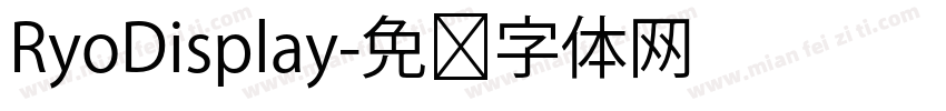 RyoDisplay字体转换
