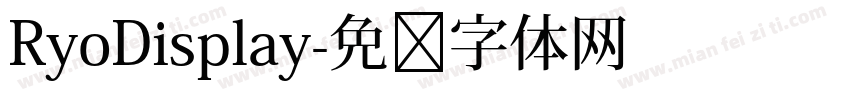 RyoDisplay字体转换