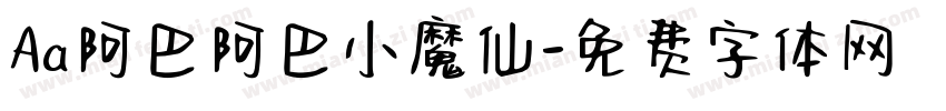 Aa阿巴阿巴小魔仙字体转换