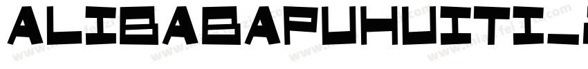 alibabapuhuiti_2_35_字体转换