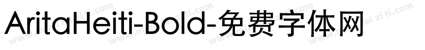 AritaHeiti-Bold字体转换