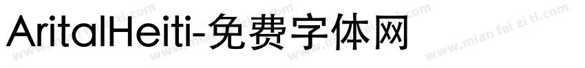 AritalHeiti字体转换