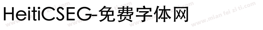 HeitiCSEG字体转换