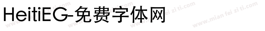 HeitiEG字体转换