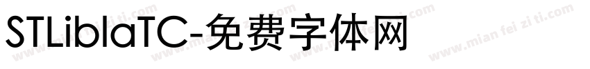 STLiblaTC字体转换