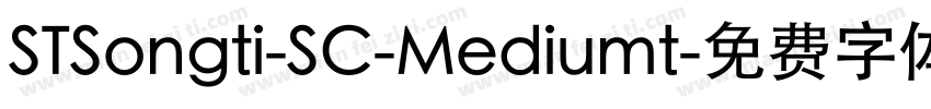 STSongti-SC-Mediumt字体转换