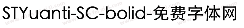STYuanti-SC-bolid字体转换