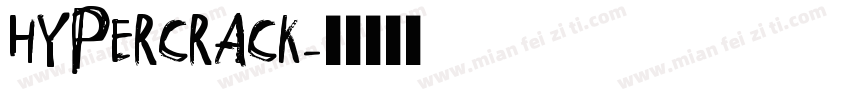 hypercrack字体转换