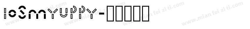 iOSMyuppy字体转换