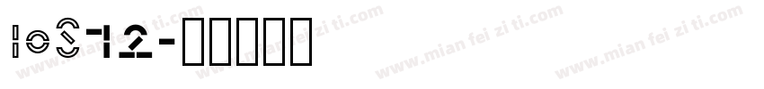 ios12字体转换