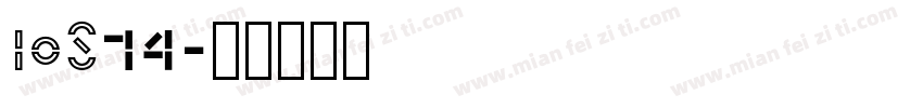 ios14字体转换