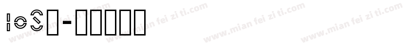 ios小字体转换