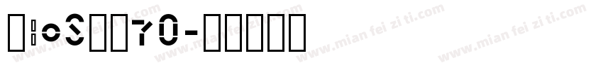 苹iOS改小70字体转换