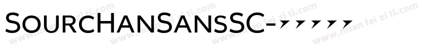 SourcHanSansSC字体转换
