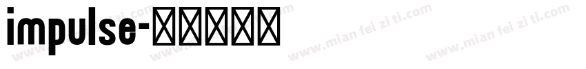 impulse字体转换