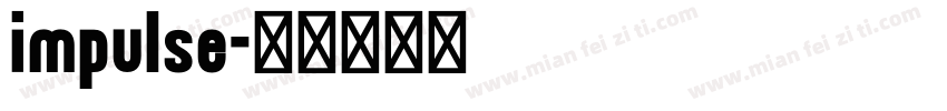 impulse字体转换