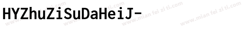 HYZhuZiSuDaHeiJ字体转换