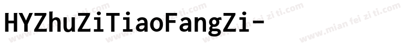 HYZhuZiTiaoFangZi字体转换