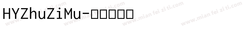 HYZhuZiMu字体转换