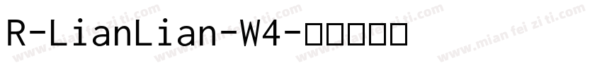 R-LianLian-W4字体转换