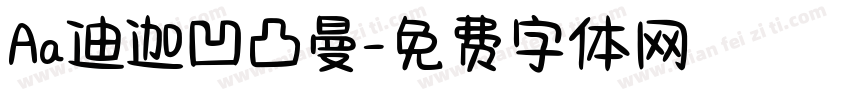 Aa迪迦凹凸曼字体转换