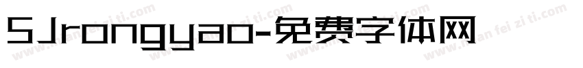SJrongyao字体转换