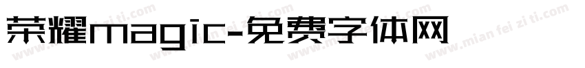 荣耀magic字体转换