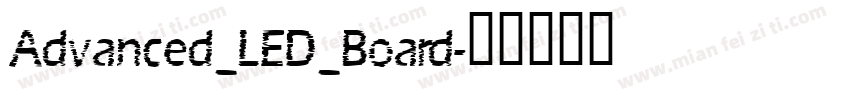 Advanced_LED_Board字体转换