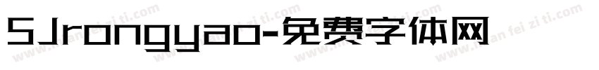 SJrongyao字体转换