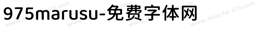 975marusu字体转换