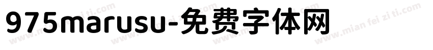 975marusu字体转换