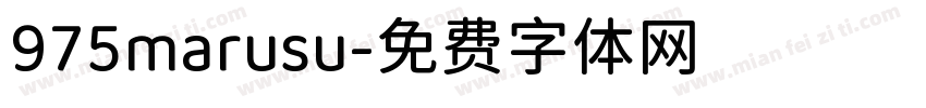 975marusu字体转换