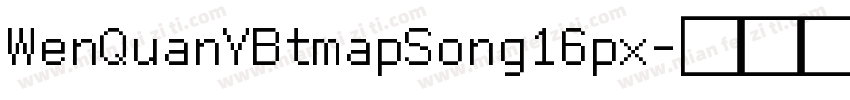 WenQuanYBtmapSong16px字体转换