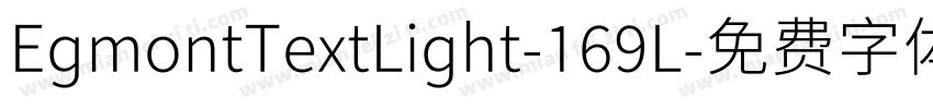 EgmontTextLight-169L字体转换