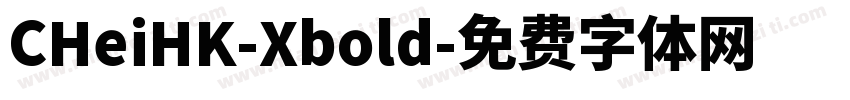 CHeiHK-Xbold字体转换
