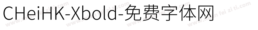 CHeiHK-Xbold字体转换