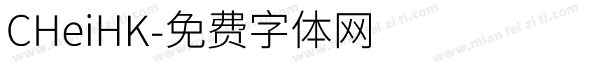CHeiHK字体转换