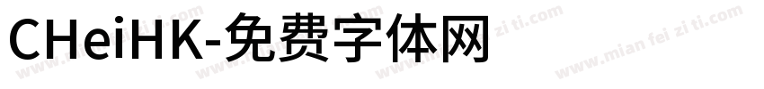 CHeiHK字体转换