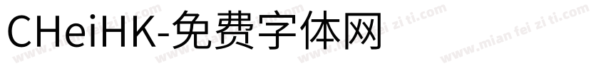 CHeiHK字体转换
