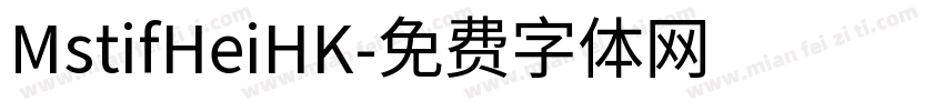 MstifHeiHK字体转换