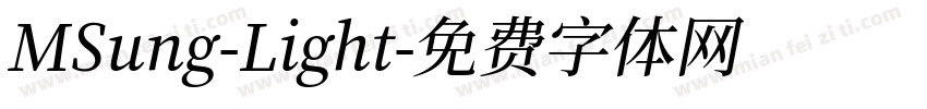 MSung-Light字体转换