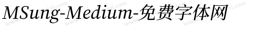 MSung-Medium字体转换