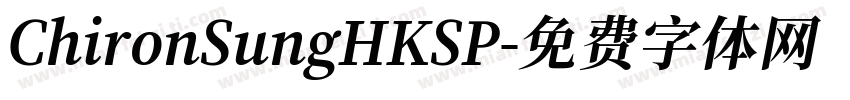ChironSungHKSP字体转换