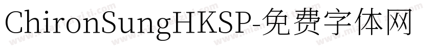ChironSungHKSP字体转换