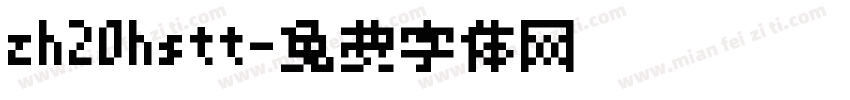 zh20hstt字体转换