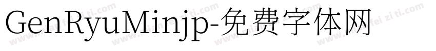 GenRyuMinjp字体转换