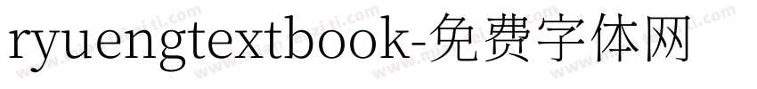 ryuengtextbook字体转换