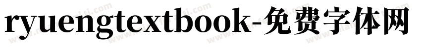 ryuengtextbook字体转换